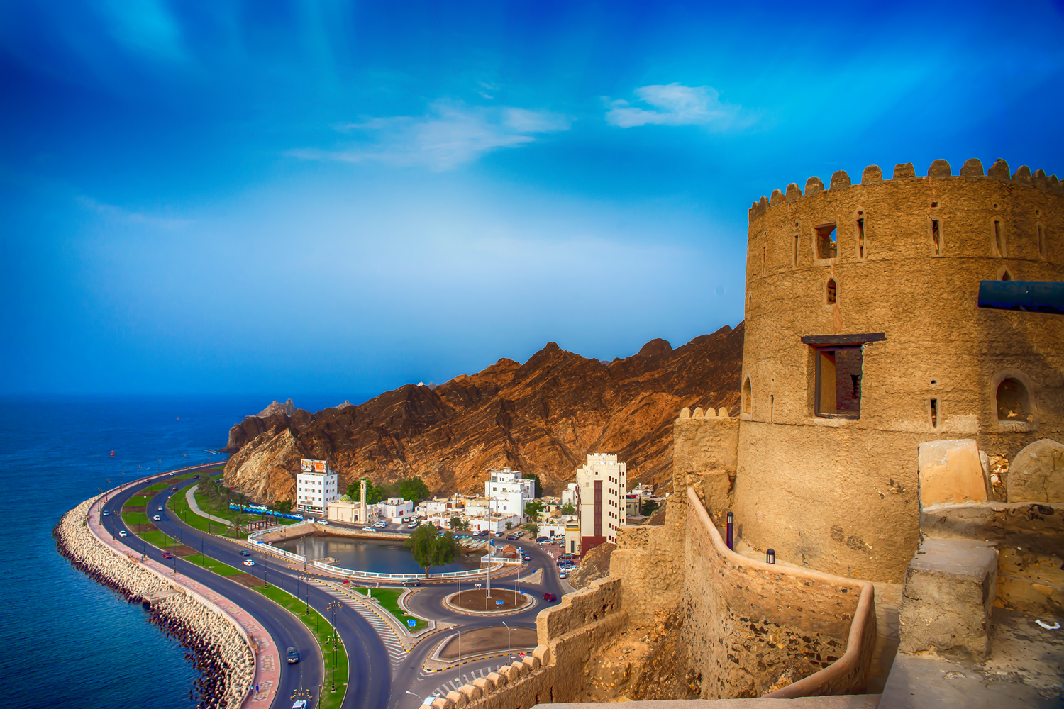Discover Muscat