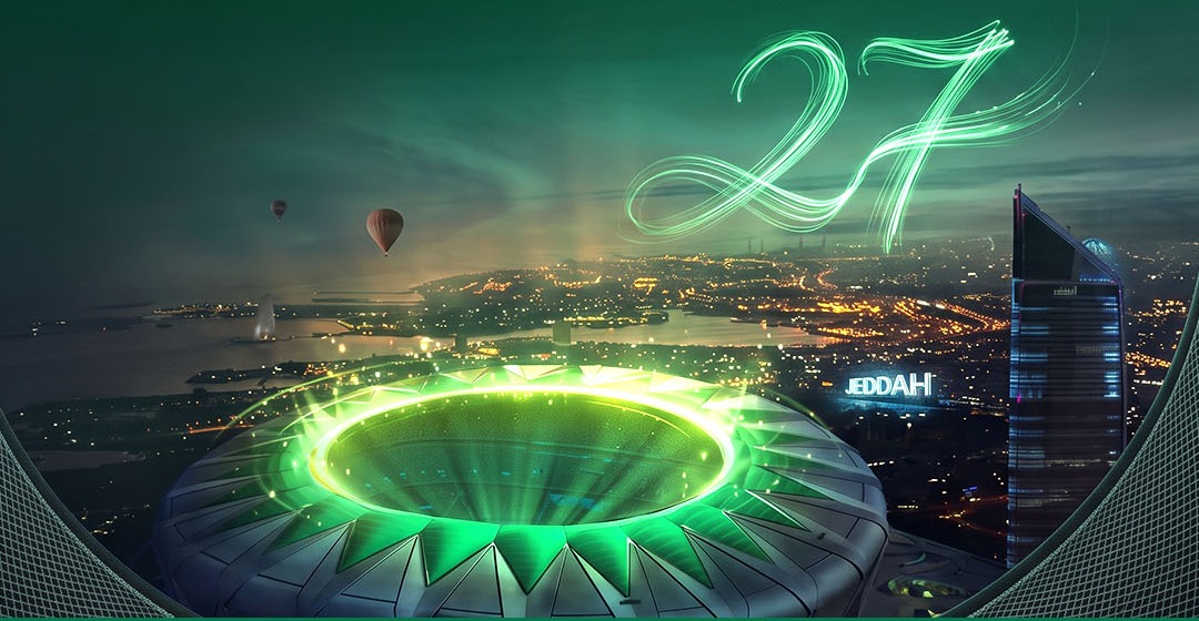 Your Gulf Cup Matchday Getaway from Qatar to Jeddah